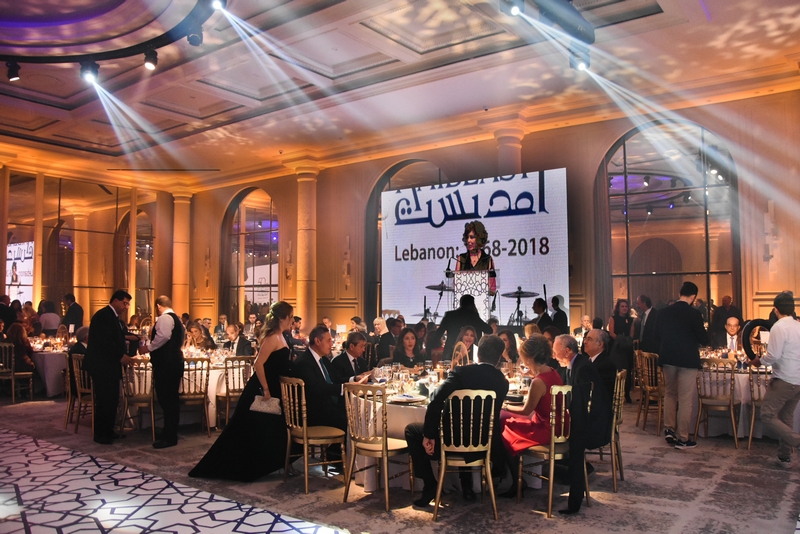 AMIDEAST Lebanon celebrates its 50th anniversary 
